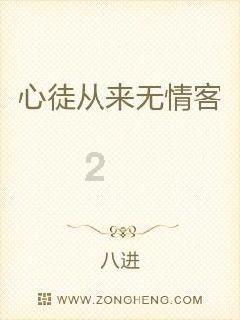 盘庚迁殷，史上最成功的“乔迁”，续命商朝三百年