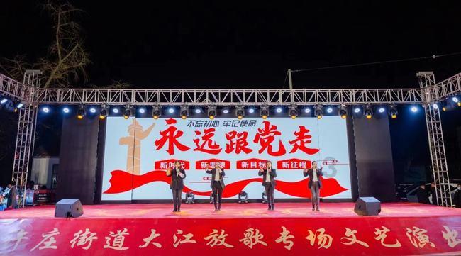 初体计划